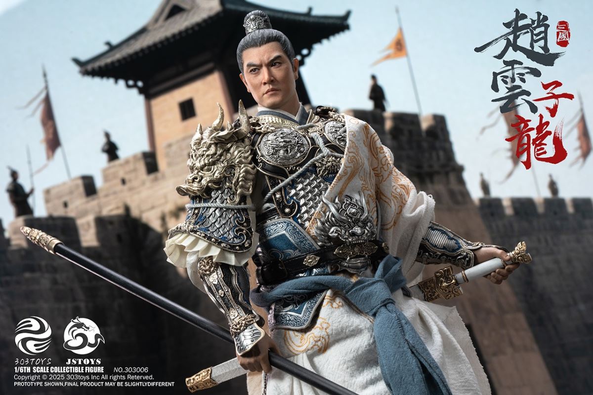 THREE KINDOMS - EVER-VICTORIOUS ZHAO YUN, ZILONG & LUMINOUS JADE LION 1/6