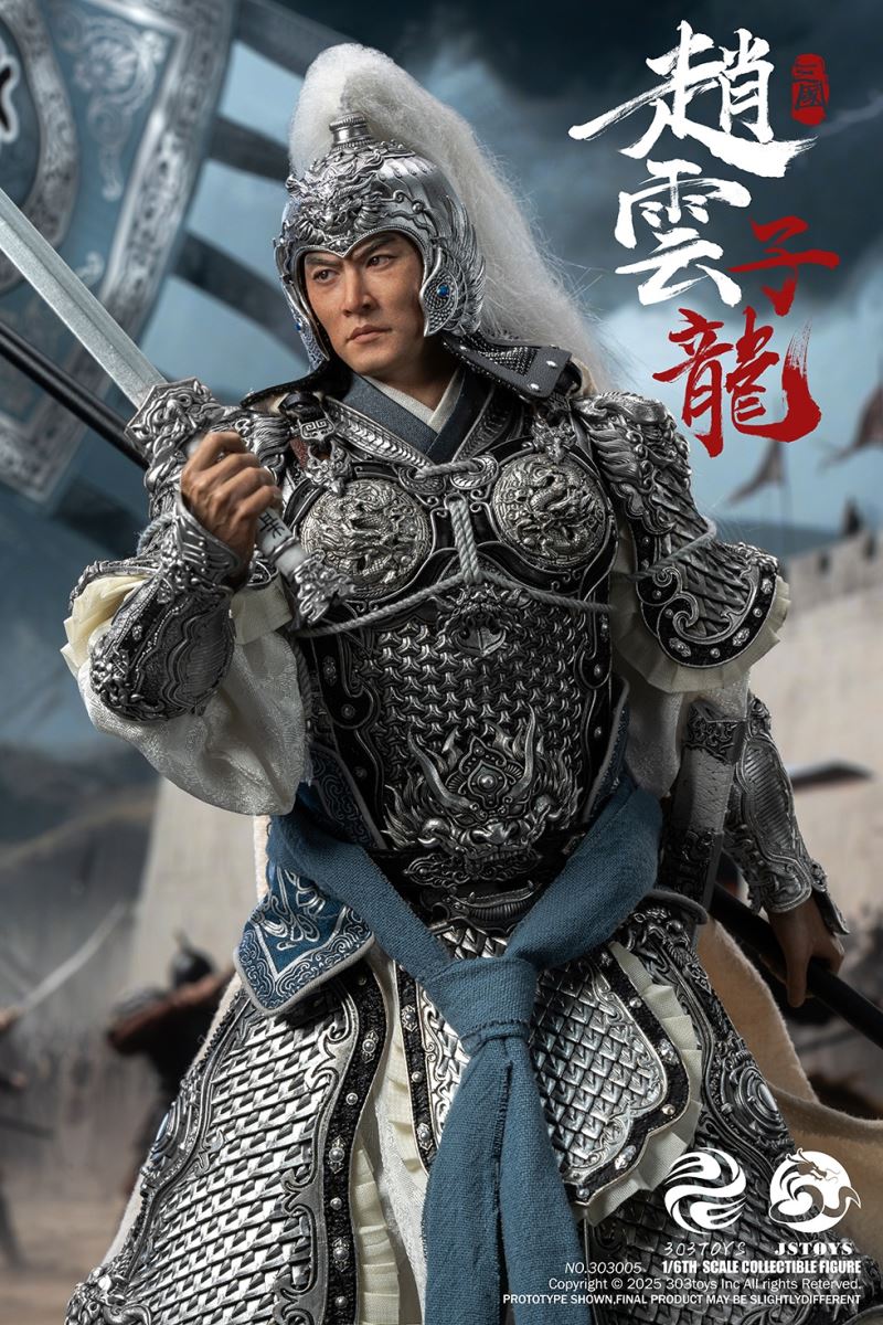 THREE KINDOMS - EVER-VICTORIOUS ZHAO YUN, ZILONG & LUMINOUS JADE LION 1/6