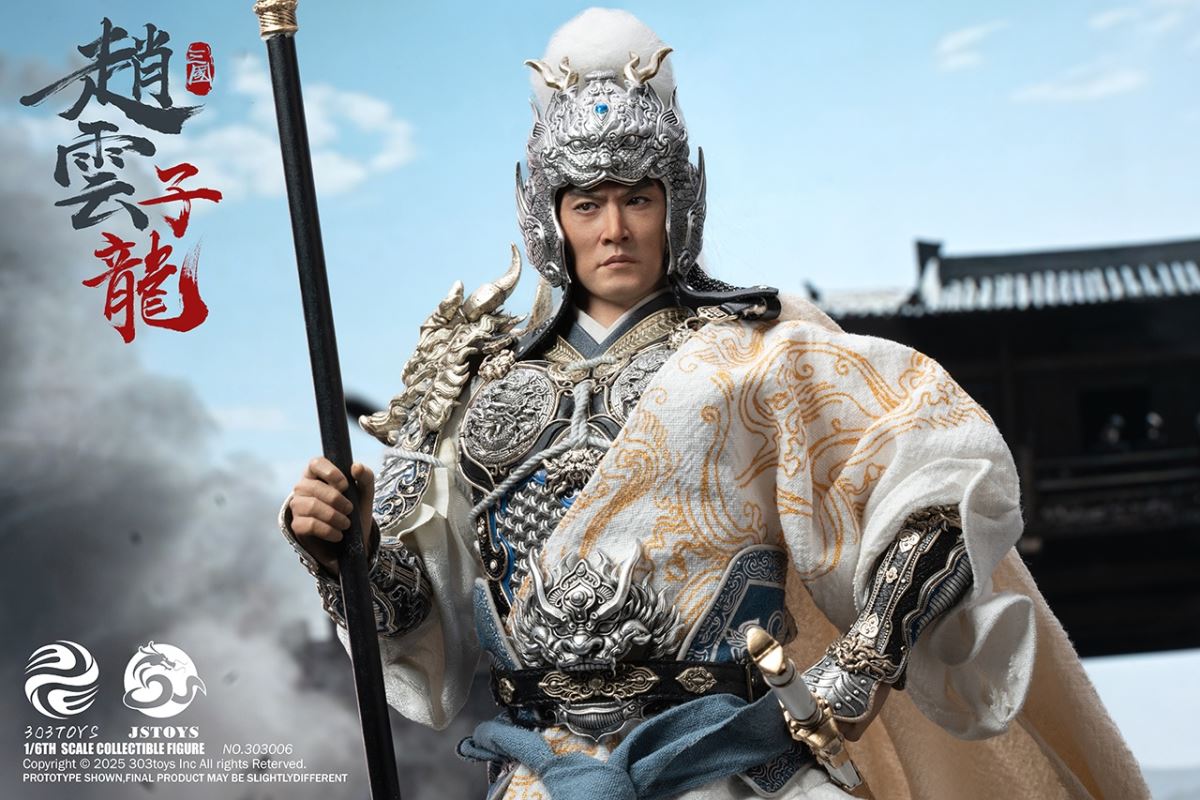 THREE KINDOMS - EVER-VICTORIOUS ZHAO YUN, ZILONG & LUMINOUS JADE LION 1/6