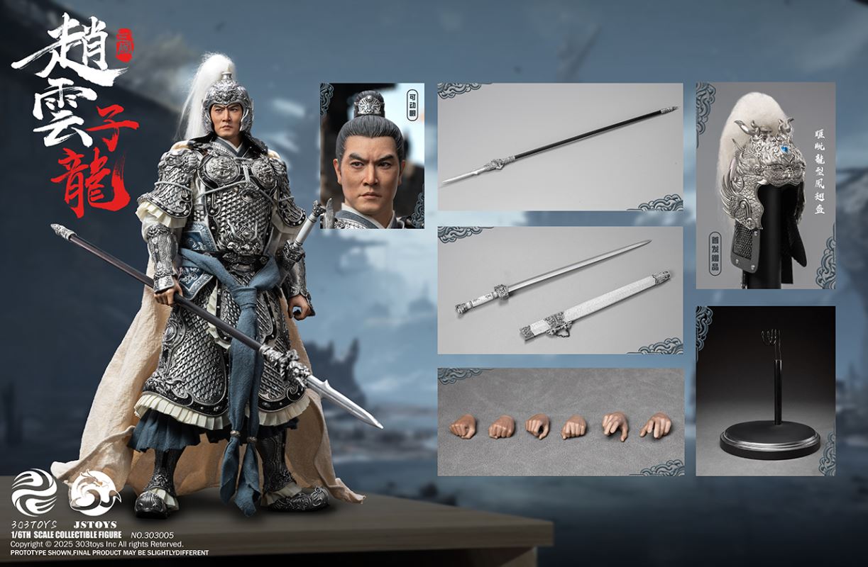 THREE KINDOMS - EVER-VICTORIOUS ZHAO YUN, ZILONG & LUMINOUS JADE LION 1/6