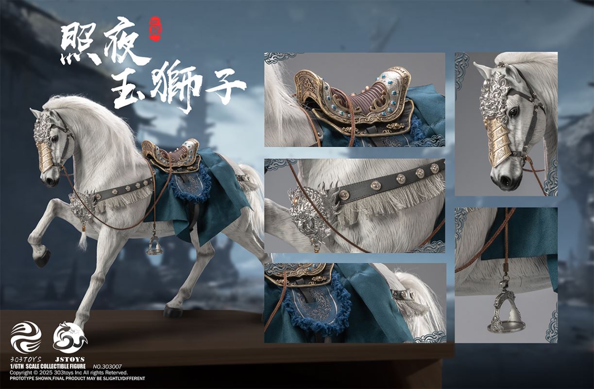 THREE KINDOMS - EVER-VICTORIOUS ZHAO YUN, ZILONG & LUMINOUS JADE LION 1/6