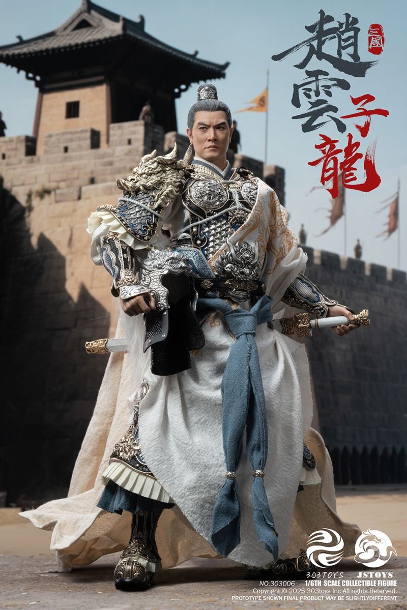 THREE KINDOMS - EVER-VICTORIOUS ZHAO YUN, ZILONG & LUMINOUS JADE LION 1/6