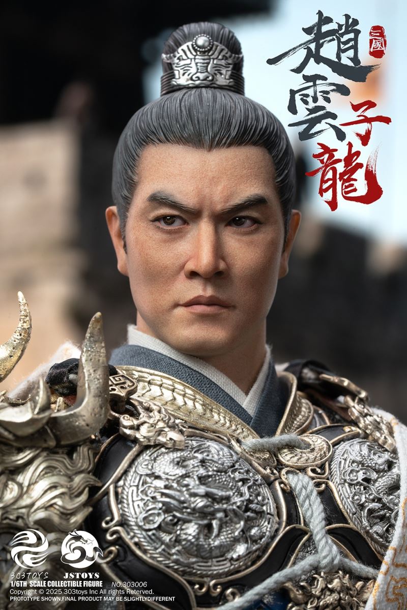 THREE KINDOMS - EVER-VICTORIOUS ZHAO YUN, ZILONG & LUMINOUS JADE LION 1/6