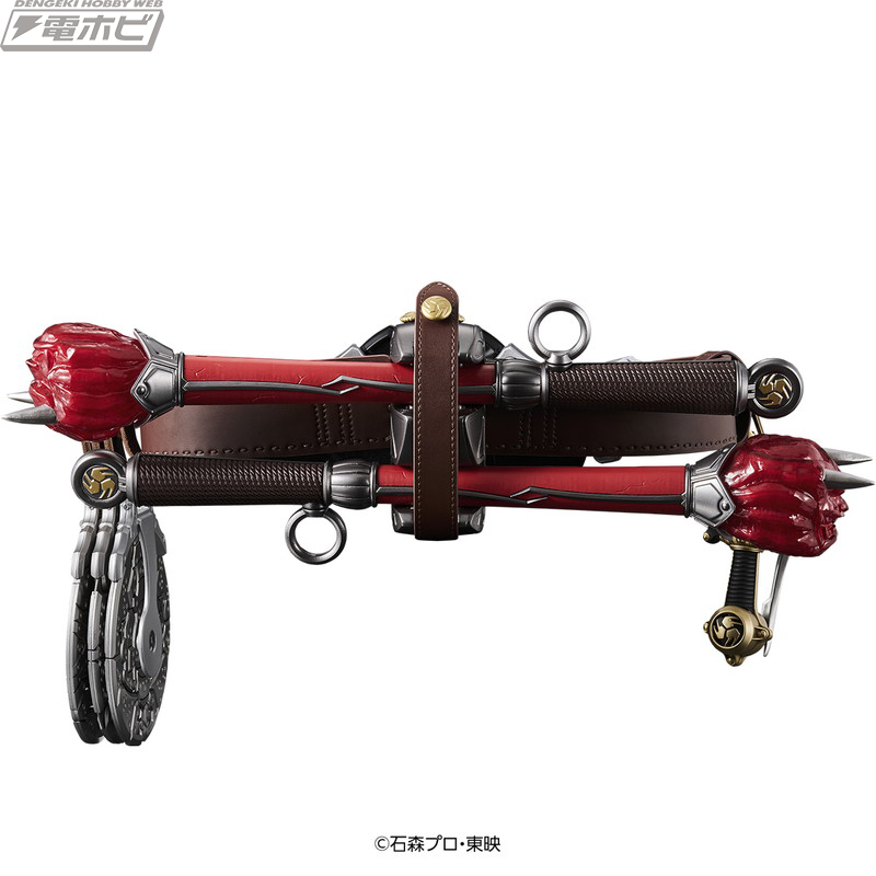 CSM Transformation Tuning Fork, Sound Horn & Sound Attack Drum, Flame Drum & Sound Attack Stick, Fiery Flame - Kamen Rider Hibiki