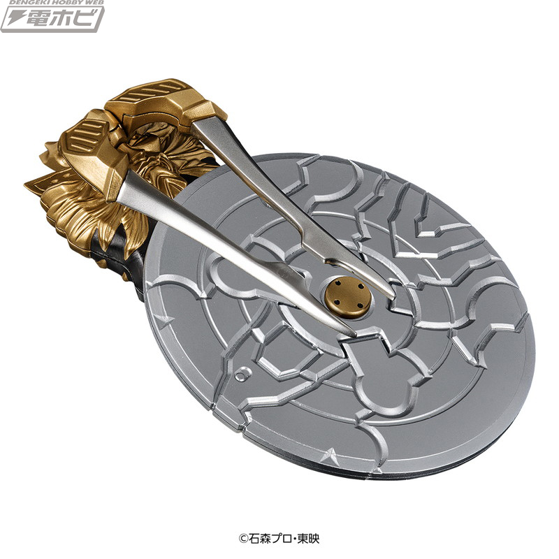 CSM Transformation Tuning Fork, Sound Horn & Sound Attack Drum, Flame Drum & Sound Attack Stick, Fiery Flame - Kamen Rider Hibiki