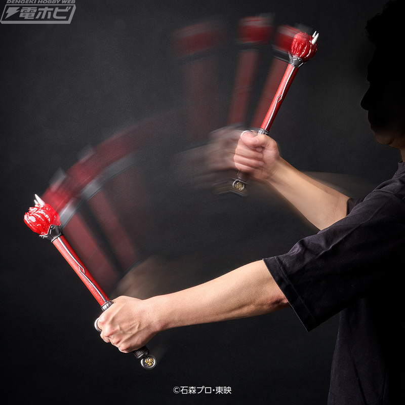 CSM Transformation Tuning Fork, Sound Horn & Sound Attack Drum, Flame Drum & Sound Attack Stick, Fiery Flame - Kamen Rider Hibiki