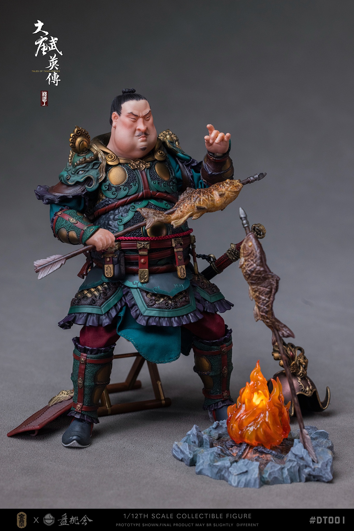 Tang Wuying Biography-Cheng Wuding