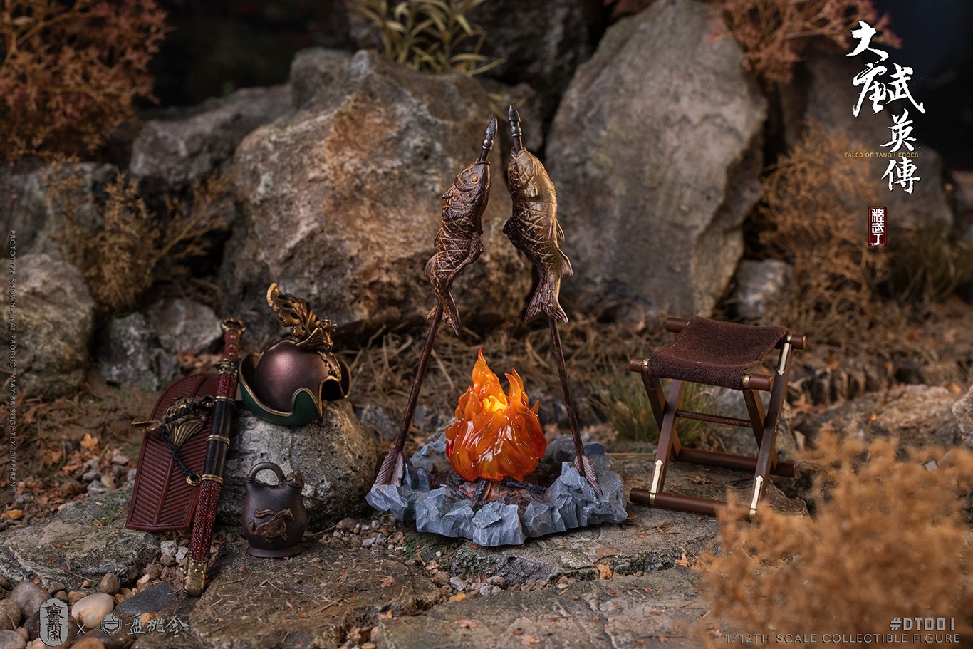 Tang Wuying Biography-Cheng Wuding