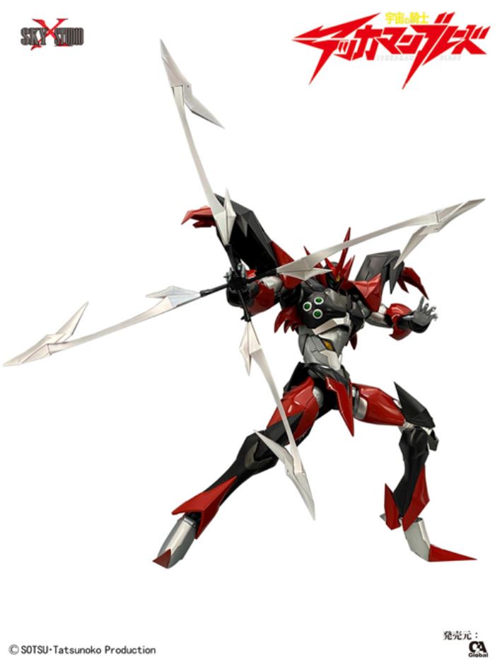 Space Knight Tekkaman Blade Tekkaman Evil