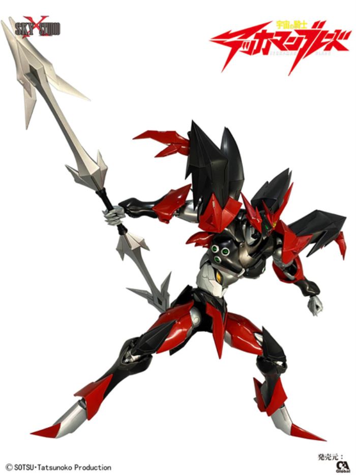 Space Knight Tekkaman Blade Tekkaman Evil