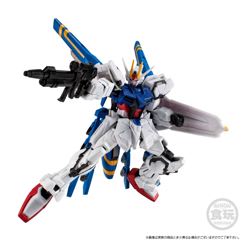 Mobile Suit Gundam G Frame FA Dragoon Strike