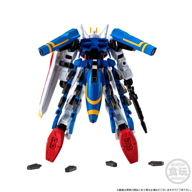 Mobile Suit Gundam G Frame FA Dragoon Strike