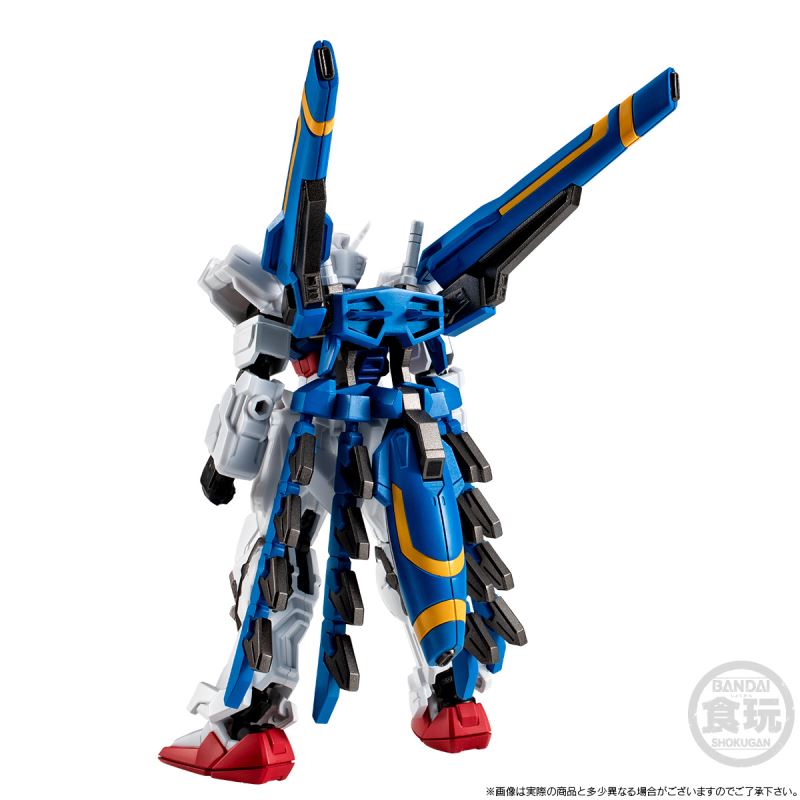 Mobile Suit Gundam G Frame FA Dragoon Strike