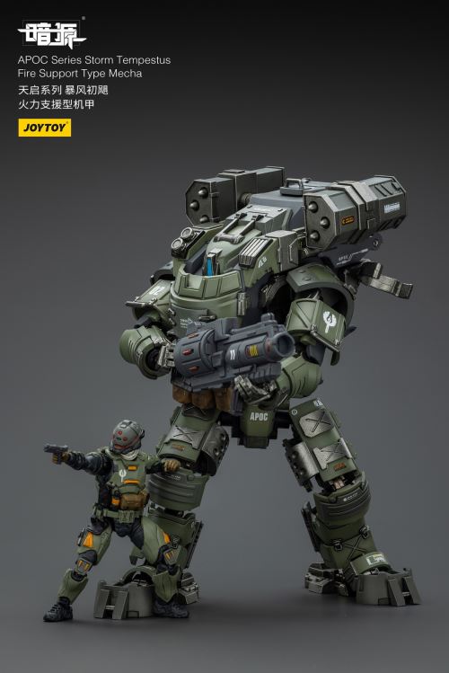 Apocalypse Series - Rock Conventional Combat Mecha/Storm Hurricane Fire Support Mecha/Pilot 1/25