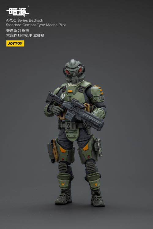 Apocalypse Series - Rock Conventional Combat Mecha/Storm Hurricane Fire Support Mecha/Pilot 1/25