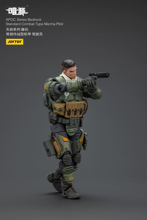 Apocalypse Series - Rock Conventional Combat Mecha/Storm Hurricane Fire Support Mecha/Pilot 1/25