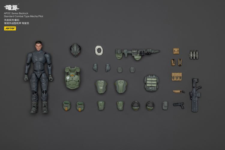 Apocalypse Series - Rock Conventional Combat Mecha/Storm Hurricane Fire Support Mecha/Pilot 1/25
