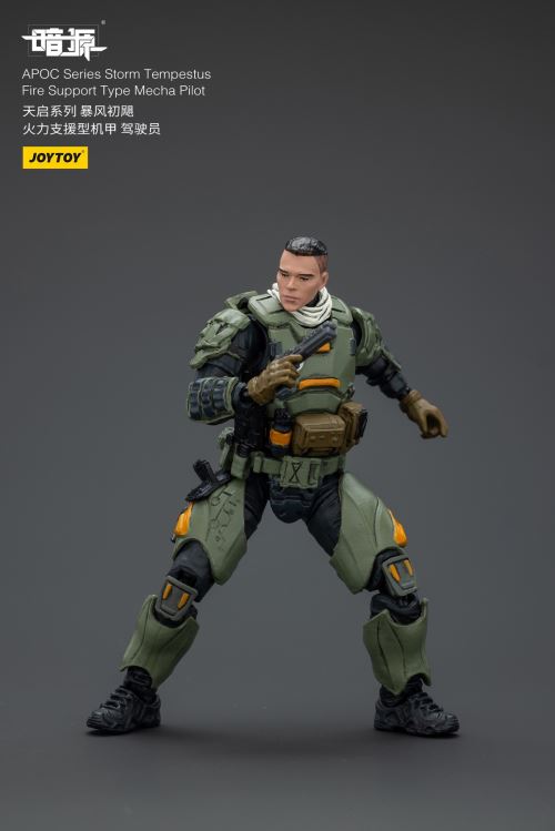 Apocalypse Series - Rock Conventional Combat Mecha/Storm Hurricane Fire Support Mecha/Pilot 1/25