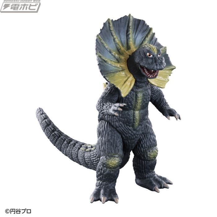 Movie Monster Series x Ultra Monster Advance: Collared Dinosaur Jirass