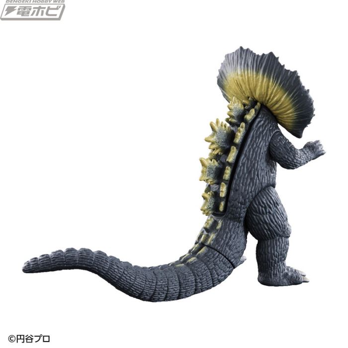 Movie Monster Series x Ultra Monster Advance: Collared Dinosaur Jirass