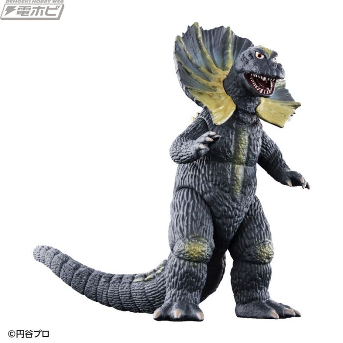 Movie Monster Series x Ultra Monster Advance: Collared Dinosaur Jirass