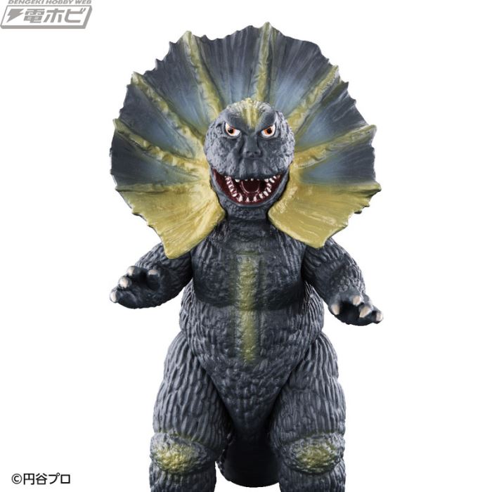 Movie Monster Series x Ultra Monster Advance: Collared Dinosaur Jirass