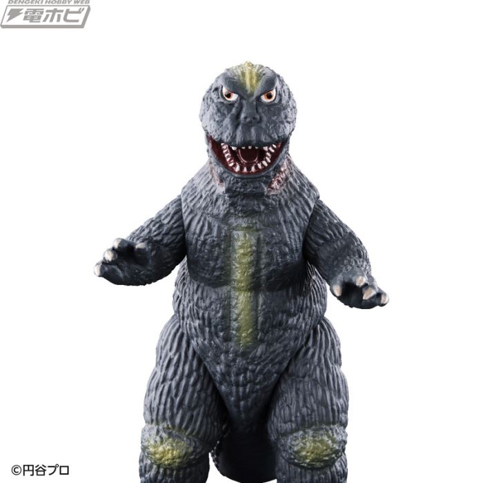 Movie Monster Series x Ultra Monster Advance: Collared Dinosaur Jirass