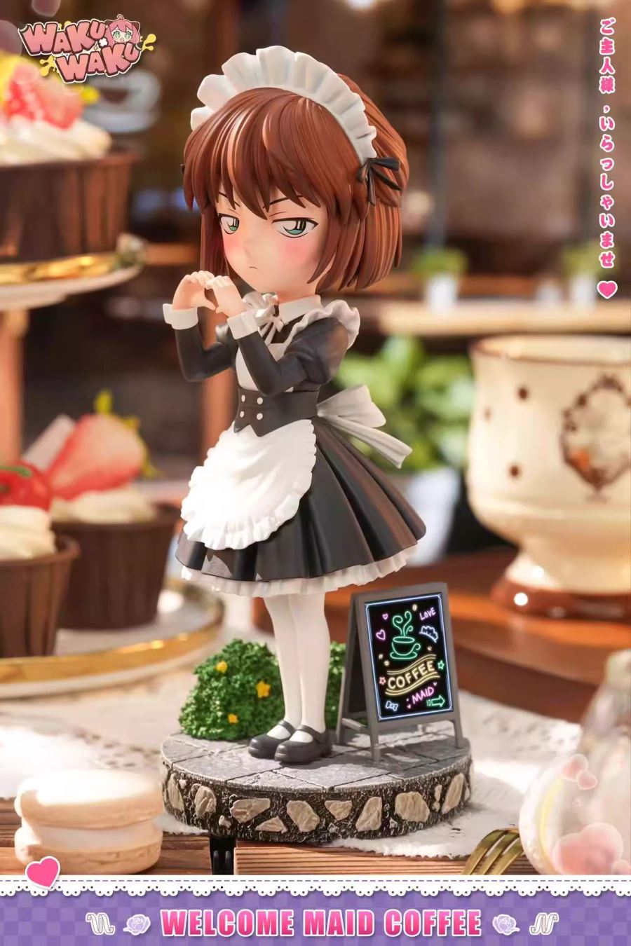 Maid Haibara Ai - Detective Conan