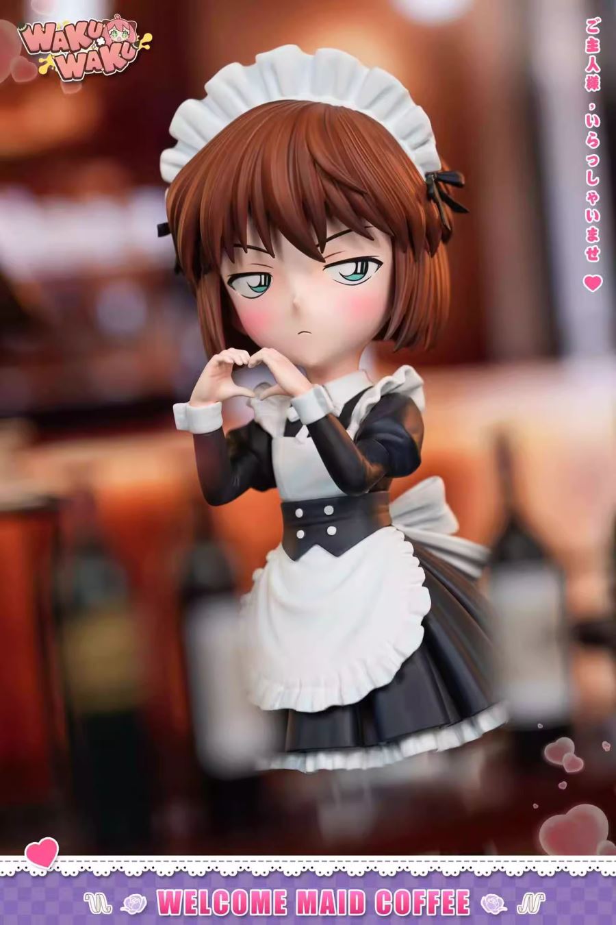 Maid Haibara Ai - Detective Conan