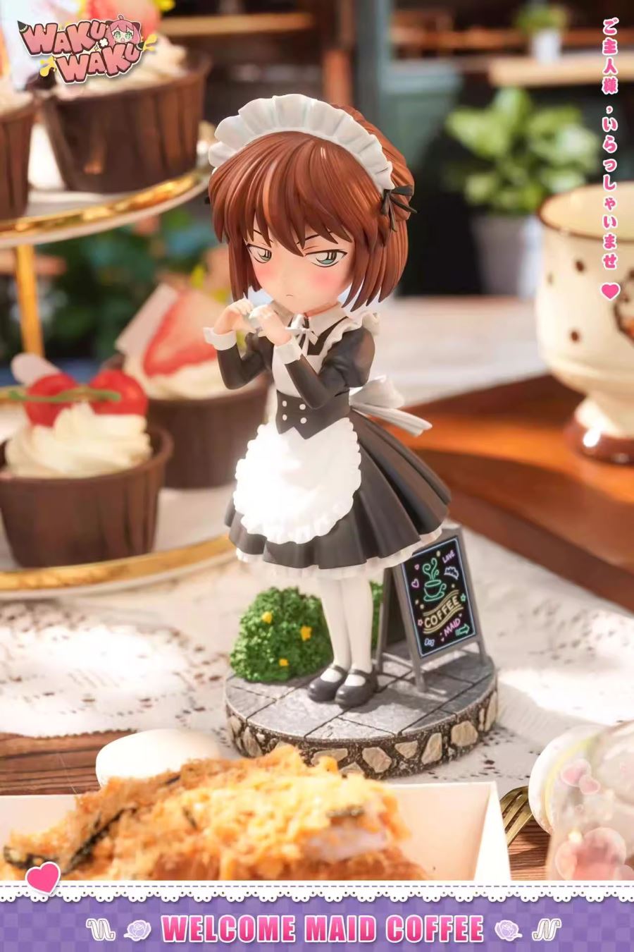 Maid Haibara Ai - Detective Conan