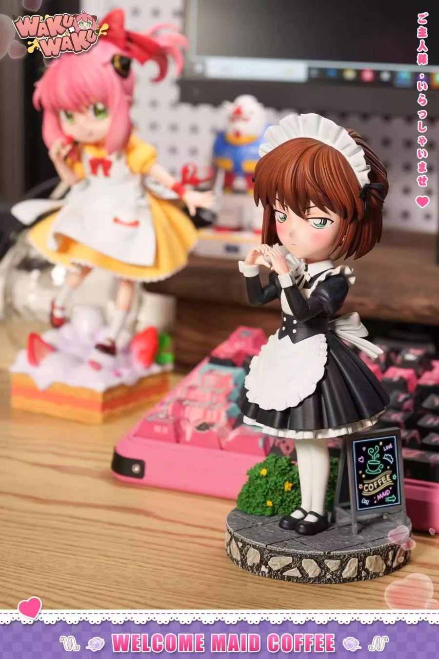 Maid Haibara Ai - Detective Conan