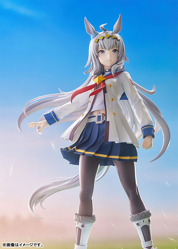 Umamusume Pretty Derby Oguri Cap 1/7