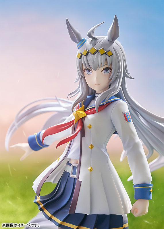 Umamusume Pretty Derby Oguri Cap 1/7