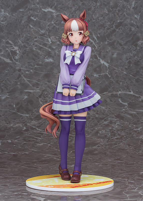 Anime Uma Musume Cinderella Gray Berno Light 1/7