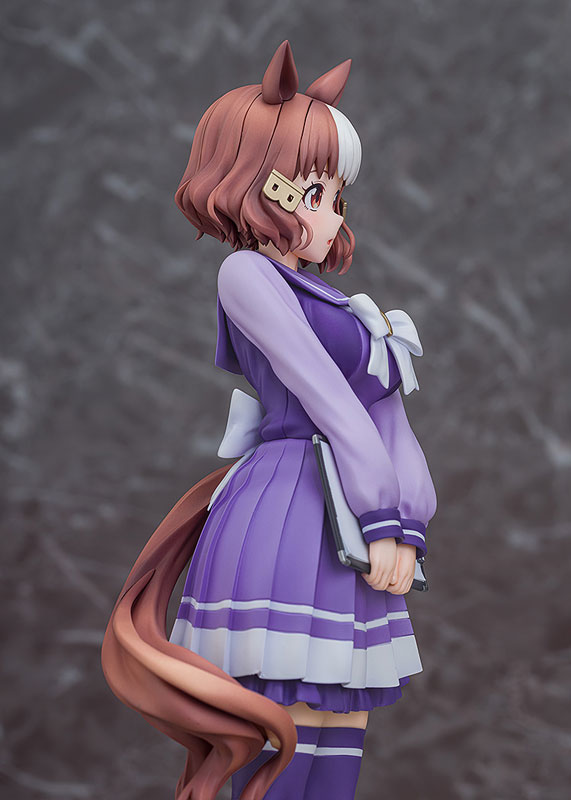 Anime Uma Musume Cinderella Gray Berno Light 1/7