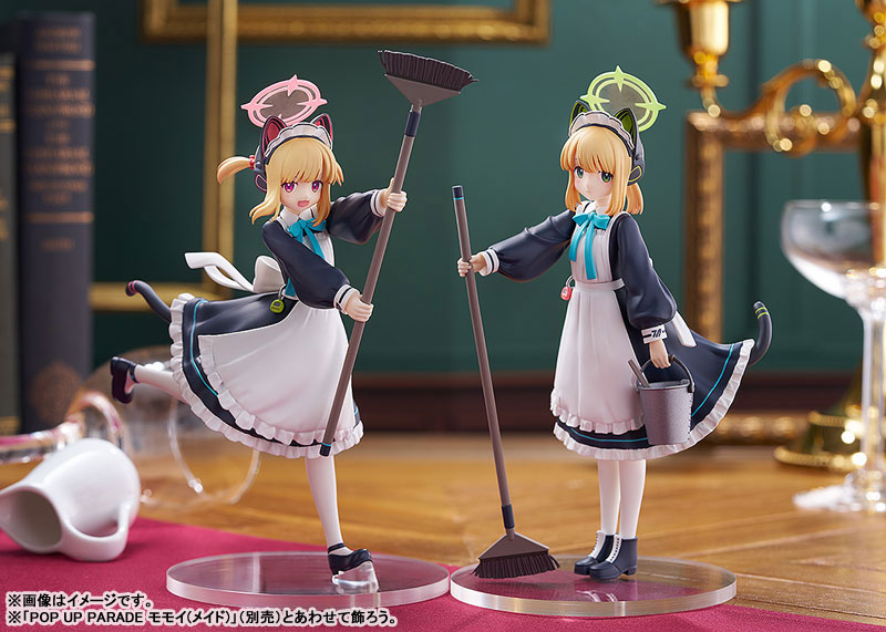 POP UP PARADE Blue Archive Midori (Maid)