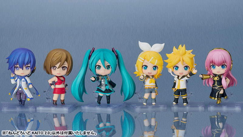Nendoroid KAITO 2.0