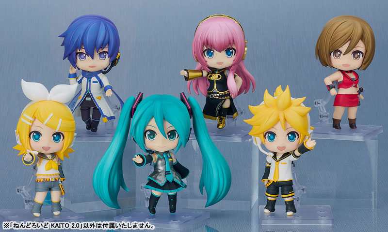 Nendoroid KAITO 2.0
