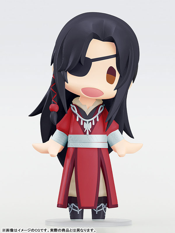 HELLO! GOOD SMILE Anime Heaven Official's Blessing Hua Cheng