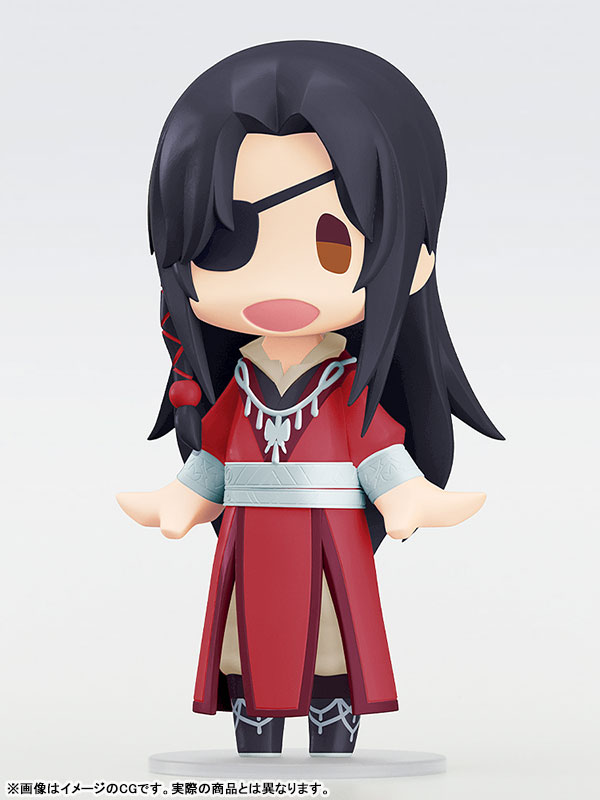 HELLO! GOOD SMILE Anime Heaven Official's Blessing Hua Cheng