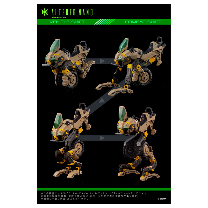 ALTERED NANO AN-02 AA-CAVALL 1024