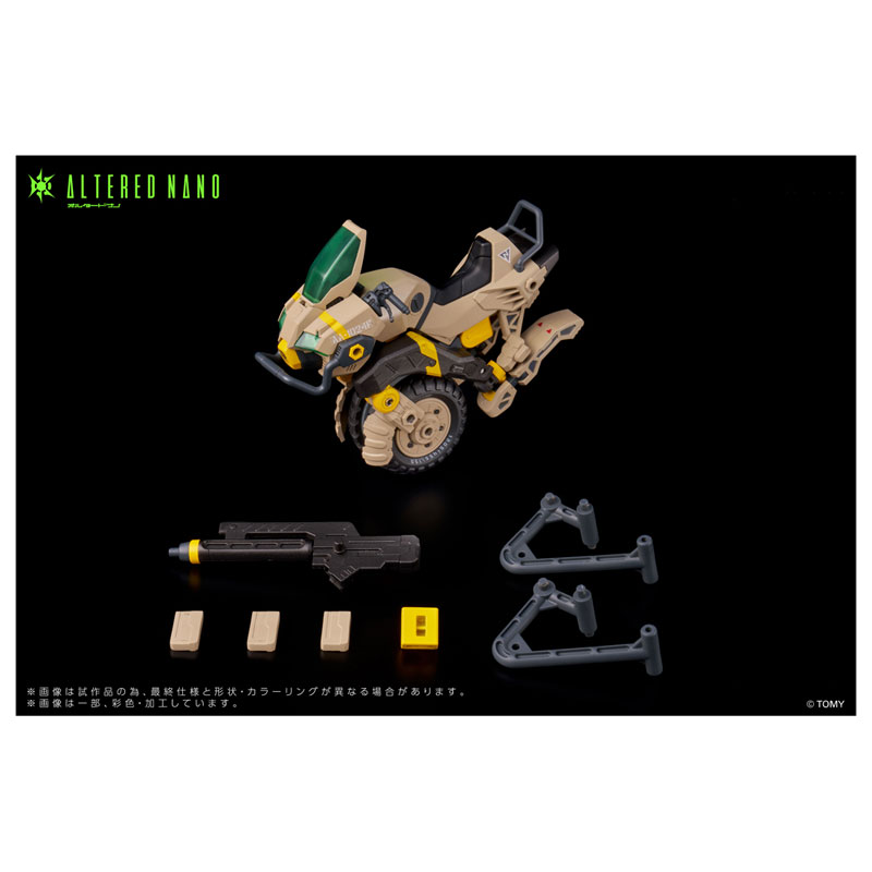 ALTERED NANO AN-02 AA-CAVALL 1024