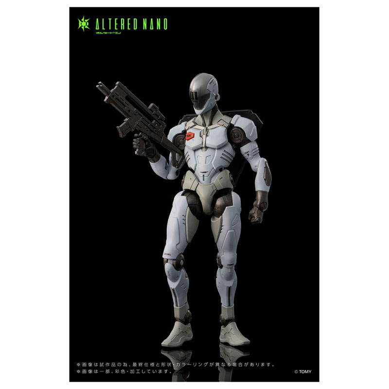 ALTERED NANO AN-01 Alt FRIGATE