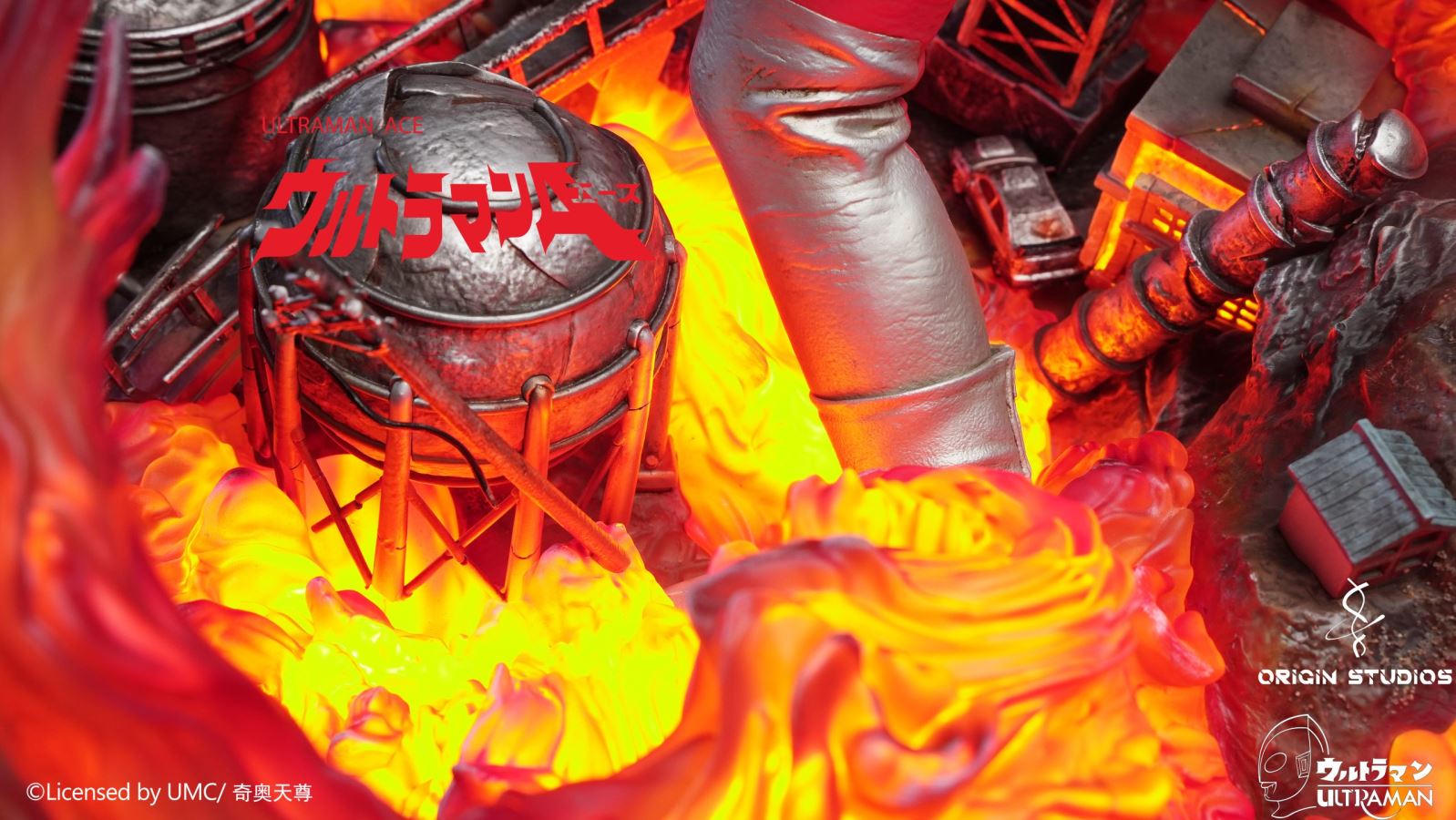 Ultraman Ace