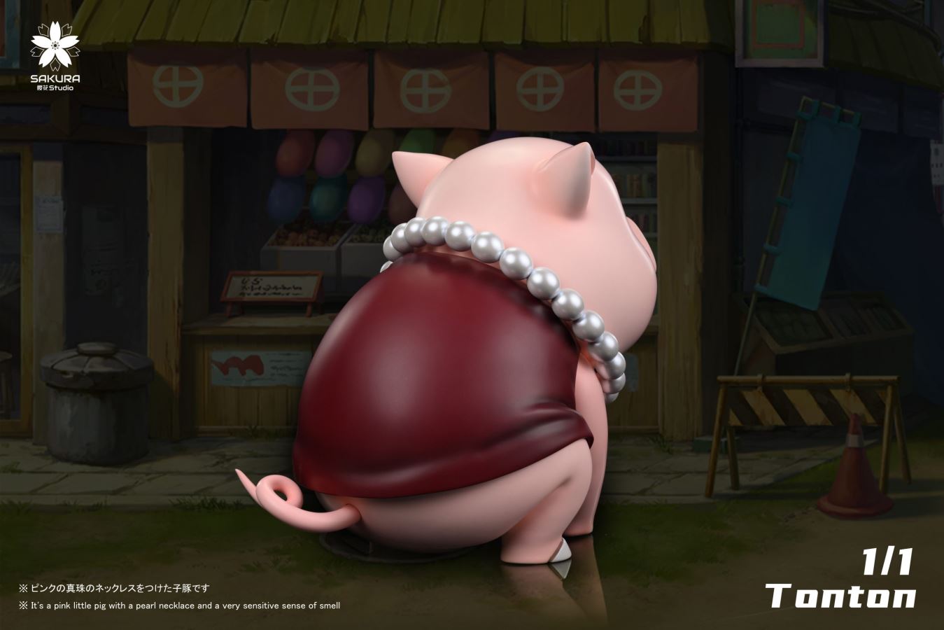 Tsunade's Tonton - Naruto