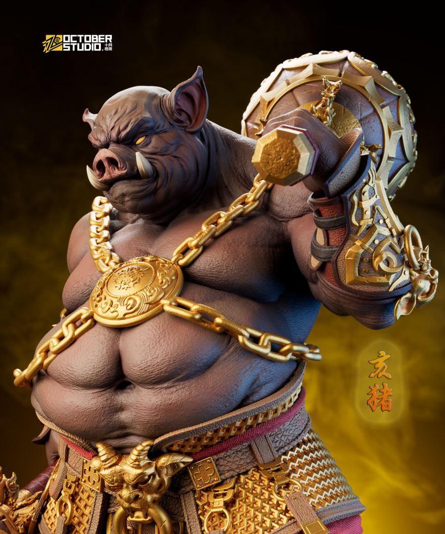 Chinese Zodiac Series The Pig