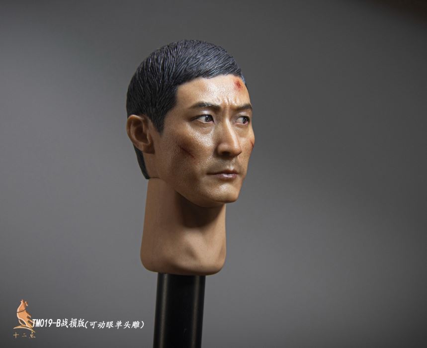 Asian male head sculpt 1/6