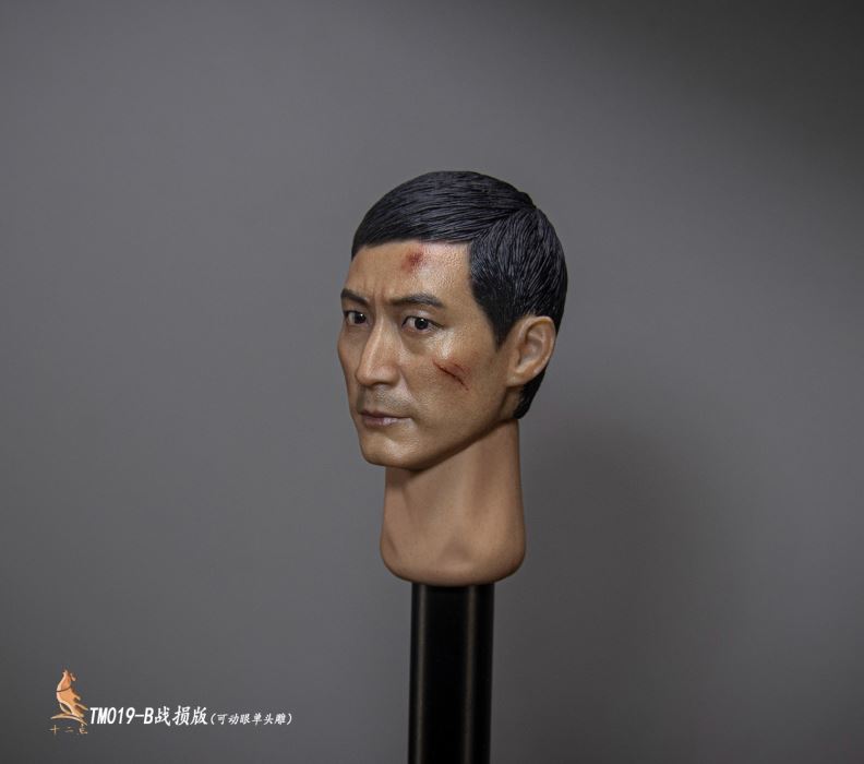 Asian male head sculpt 1/6