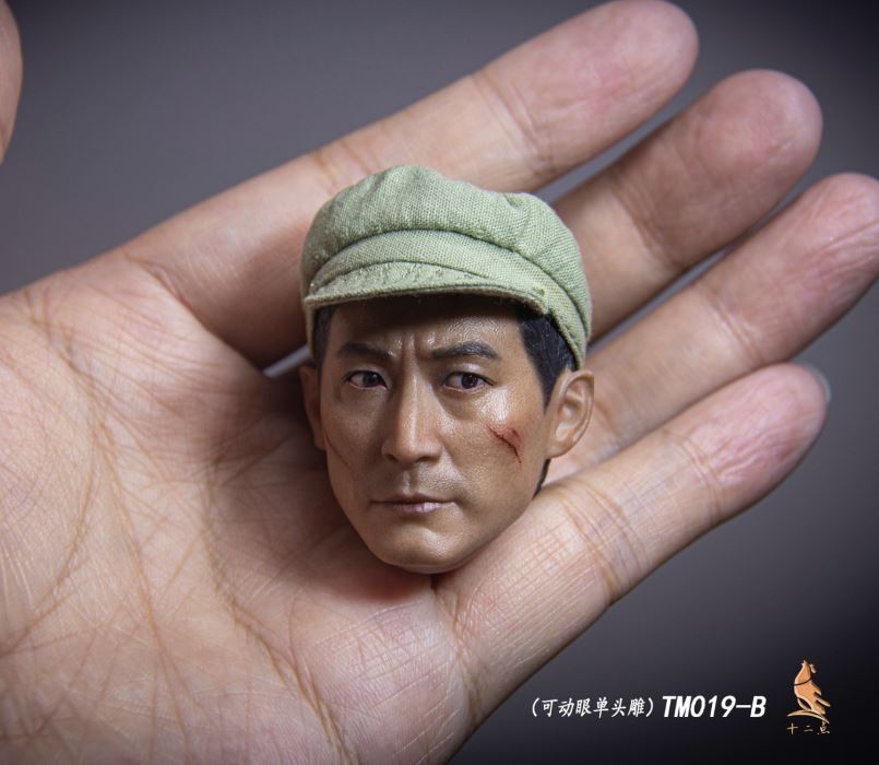 Asian male head sculpt 1/6