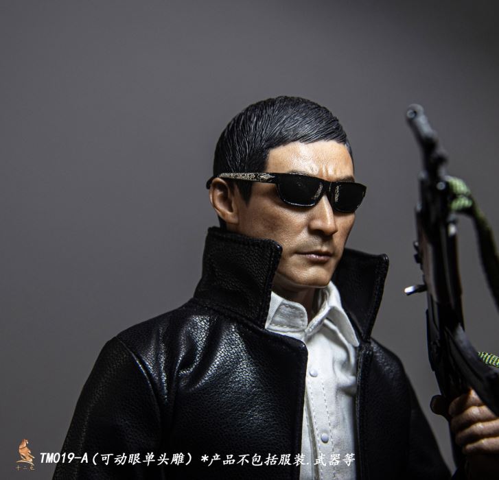 Asian male head sculpt 1/6